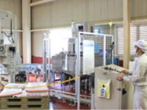 三栄薬品貿易株式会社 品質管理／実務未経験OK／創業100年超の化学系専門商社