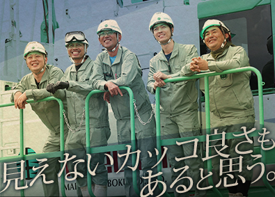 丸泰土木株式会社 施工管理／未経験歓迎／年休126日／土日祝休み／賞与年3回