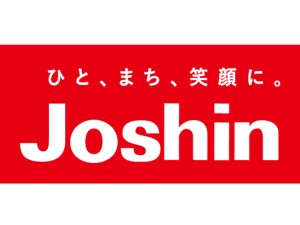 株式会社Ｊｏｓｈｉｎ【プライム市場】 店舗型完全反響営業／賞与実績4カ月／残業15H程度／完休2日