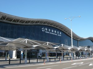 仙台国際空港株式会社 総合職／未経験歓迎／転勤なし／年間休日120日以上