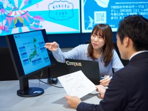 コクヨアンドパートナーズ株式会社(コクヨグループ) DTPデザイナー／週2・3回在宅OK／残業ほぼなし／土日祝休
