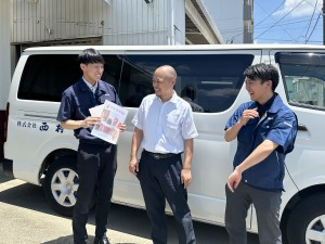 株式会社西村 製造スタッフ／未経験歓迎／夜勤なし／基本定時退社／土日休み