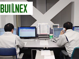 大成有楽不動産株式会社 オペレータースタッフ／経験不問／50代まで活躍中／退職金有