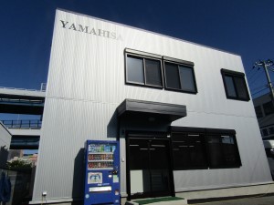 株式会社山久陸運 事務・アシスタント／月給30万円～／賞与最大4回／95%定着