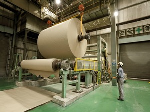 株式会社岡山製紙【スタンダード市場】 板紙製造オペレーター／創業120年の老舗企業／賞与5.2カ月