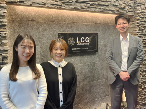 株式会社ライフケア(ライフケアグループ) 労務／管理職候補／月給40万円～／賞与3回／残業少