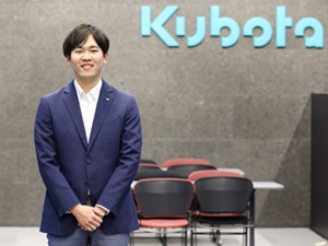 株式会社クボタ【プライム市場】 水環境事業のDX推進／年休125日／在宅勤務・フレックス可能