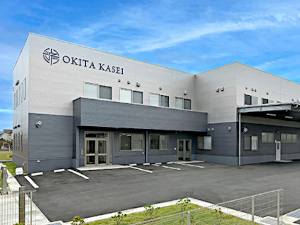 株式会社沖田化成 自動車部品・家電などの生産工程管理／月給33万5000円以上