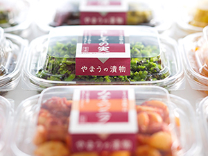 やまう株式会社 商品研究職／食品メーカー／未経験歓迎／有給取得率80％以上