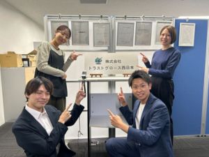 株式会社Ｔｒｕｓｔ　Ｇｒｏｗｔｈ西日本 人材営業／年休124日／月給30万円～／土日祝休／インセン有