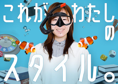 株式会社リベラル ITエンジニア／リモート7割／前給保証／副業可／年休127日