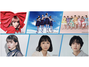 株式会社ＬＩＶ オーディションの運営サポート／未経験歓迎／エンタメベンチャー