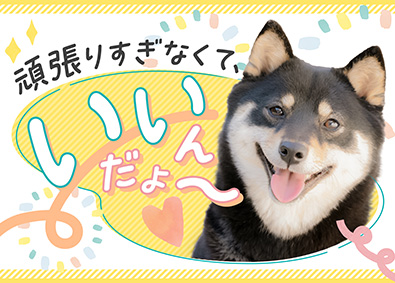 株式会社スタッフサービス かんたん事務／在宅有／20代活躍中／6月以降入社もOK