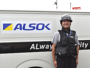 ALSOK山陰株式会社(ALSOKグループ) 警備スタッフ／未経験歓迎／賞与4カ月分／平均月収32万円