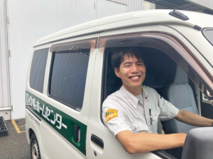 ロイヤルホームセンター株式会社(大和ハウスグループ) 取付スタッフ／年休122日／賞与年2回／大和ハウスグループ