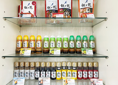 株式会社ジェーオージェー 叙々苑ブランド商品の受注管理／営業事務　事務経験者優遇