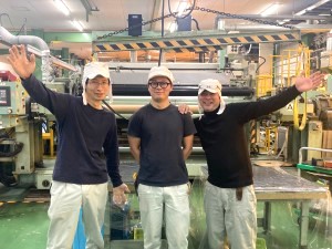 大化工業株式会社 製造オペレーター／面接1回／未経験でも月給33万円～