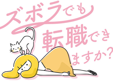 パーソルテンプスタッフ株式会社「funtable（ファンタブル）」(パーソルグループ) 事務スタッフ（最短1週間で内定・Web選考完結・面接1回）