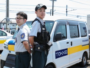 株式会社特別警備保障(セントラル警備保障株式会社グループ) 未経験歓迎／機械警備／職務経歴書不要／年休130日