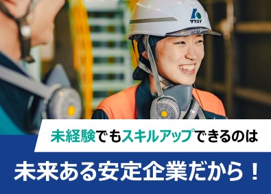 株式会社タケエイ(TREグループ) リサイクル作業スタッフ／年間休日124日／残業月平均25時間