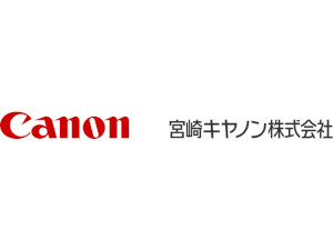 宮崎キヤノン株式会社(キヤノングループ) 技能職（経験不問）／グローバル品質を担う／年間休日125日