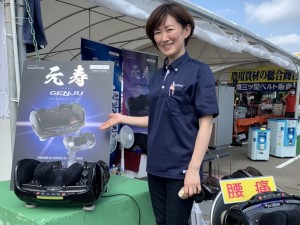株式会社メルシー 自社商品の営業／旅行好き歓迎／年休120日／平均年収600万