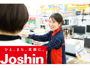 北信越ジョーシン株式会社(株式会社Joshin100％出資企業) 販売スタッフ／未経験歓迎／完週休2日／賞与4カ月／残業15h