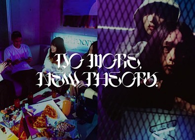 株式会社ＯＮ WEB制作（デザイン・コーディング）／フルリモートあり