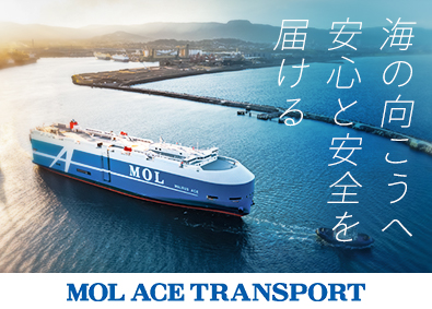 株式会社ＭＯＬ　ＡＣＥ　ＴＲＡＮＳＰＯＲＴ 営業職／年休127日／実働7時間勤務／土日祝休み