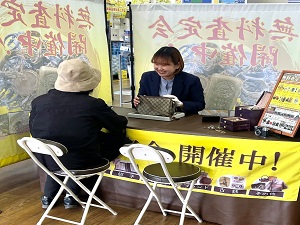 株式会社ゼンメイル 未経験買取スタッフ／月給25万円～／残業転勤無／年休134日