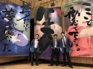 株式会社マグネットスタジオ イベントホール運営／未経験歓迎／月給29万円～／年休120日