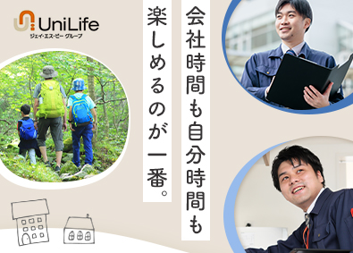 株式会社ジェイ・エス・ビー 学生マンションの管理運営スタッフ／賞与年最大3回／長期休暇有