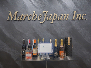 ＭａｒｃｈｅＪａｐａｎ株式会社 未経験から始める営業職／インセンティブ年4回／年休125日