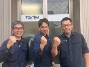 株式会社トキワ メンテナンススタッフ（配送・点検）／未経験歓迎／賞与2回