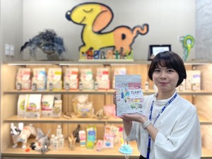 有限会社Ｃｏｏ＆ＲＩＫＵ 人事労務／ペット業界大手の本社勤務／月給27万円以上／残業少