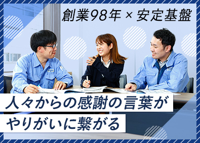 フジオックス株式会社 ルート営業／未経験歓迎／賞与3回／年休125日／土日祝休み