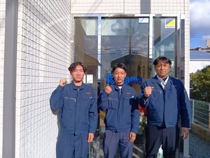 株式会社コダマサイエンス メンテナンス／半年後入社祝金30万円支給ちゃんともらえます！