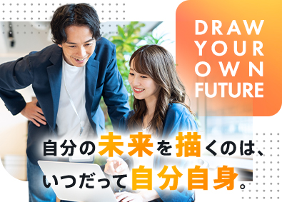 株式会社キカリ 前給保証！月給54万円以上／業界特化型の人材コンサルタント