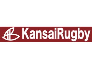公益財団法人日本ラグビーフットボール協会（関西協会） 一般事務／完全週休2日制／フレックス制／業界未経験歓迎