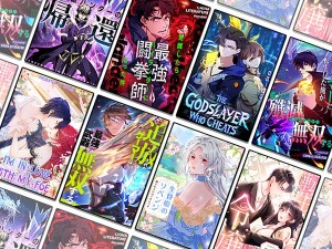 ＮＣＯＭＩＣ株式会社 漫画プロデューサー／月給26万円～／インセン有／フレックス可