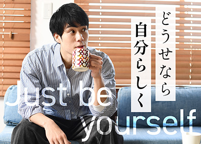 株式会社コプロコンストラクション(株式会社コプロ・ホールディングスグループ) CADアシスタント／未経験歓迎／年休125日／gZ