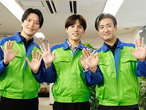 株式会社アサンテ【プライム市場】 ハウスメンテナンスアドバイザー／JA（農協）指定企業