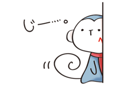 株式会社Ｎｅｔ　Ｆｉｌｅ　 ITエンジニア／昼食＆住宅手当／フルリモート有／前職給与保証