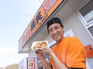 株式会社ＮＩＳ からあげ専門店のFCオーナー／働き方自由／40代～50代活躍