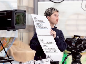 株式会社東通企画 テレビ番組の制作・美術スタッフ／未経験歓迎／賞与年2回