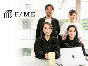株式会社ｆ－ｍｅ（ホーム） 経理（広告代理店のバックオフィス）10時出社／完全土日祝休