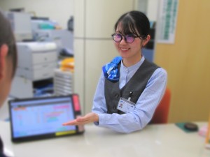 あいち知多農業協同組合 総合職（ライフアドバイザー・窓口担当者）／年休120日以上