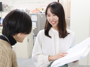 中日本高速道路株式会社 事務系総合職／未経験歓迎／月給28万円以上／完全週休2日制