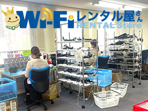 株式会社ジェイフィールド 残業なし！未経験から自分のペースで仕事が出来る／業務スタッフ