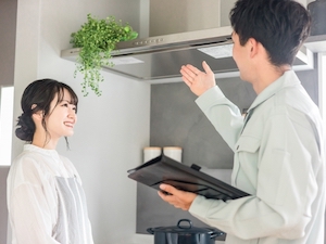 ＮＩＣＩＧＡＳサポート株式会社 お客様サービス業務／年休120日以上／残業なし／直行直帰OK